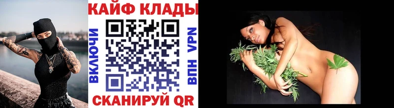 Купить наркотики сайты Верхнеуральск Галлюциногенные грибы  СК  MDMA  COCAIN  Мефедрон 