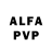 Alfa_PVP СК КРИС killervan