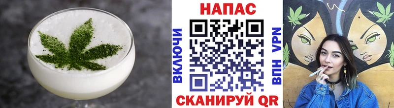 Cannafood конопля  Верхнеуральск 