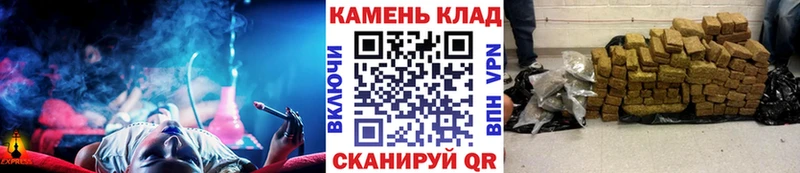 darknet официальный сайт  Верхнеуральск  ГАШ Изолятор  сколько стоит 