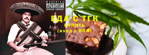 дмт Белокуриха