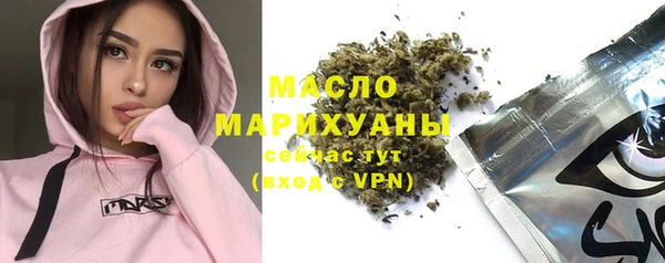 прущий лед Балахна