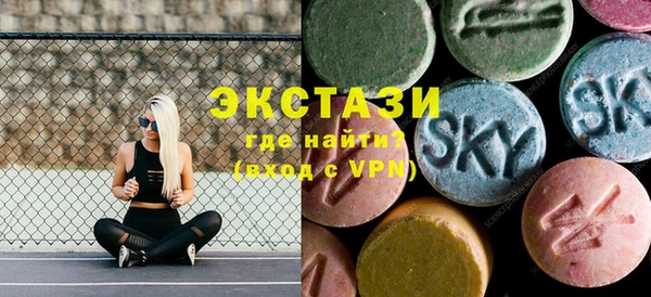 дмт Белокуриха