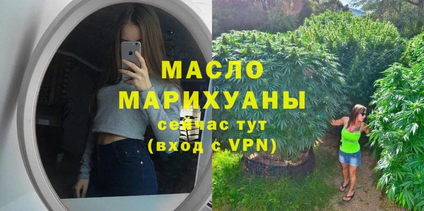 дмт Белокуриха