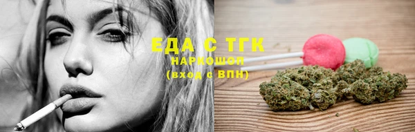 скорость mdpv Белоозёрский