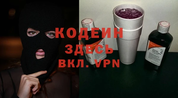 дмт Белокуриха