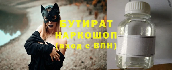 скорость mdpv Белоозёрский