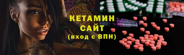 дмт Белокуриха