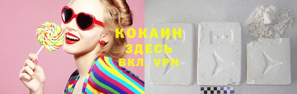 скорость mdpv Белоозёрский