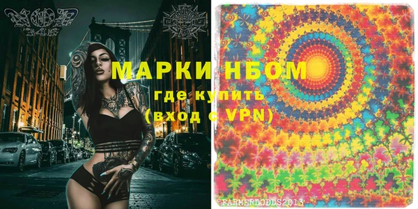 дмт Белокуриха