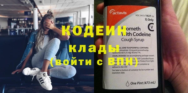 дмт Белокуриха
