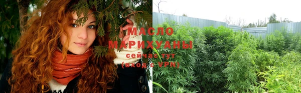 скорость mdpv Белоозёрский