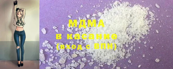 дмт Белокуриха