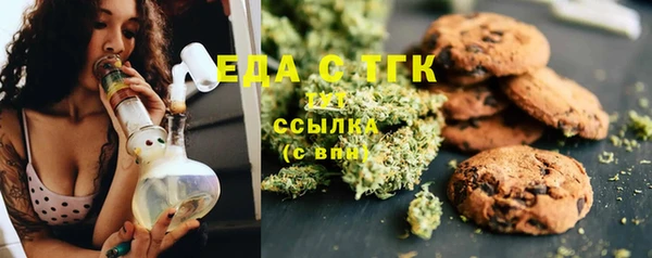 дмт Белокуриха