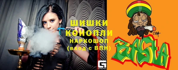 spice Баксан