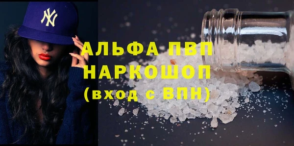 дмт Белокуриха
