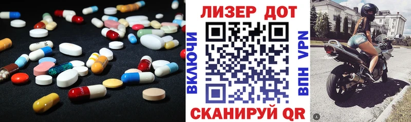 omg онион Верхнеуральск LSD-25 экстази кислота цены